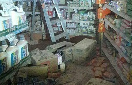 Arrojan más bombas molotov, ahora fue en una tienda Merza en Zamora, Michoacán