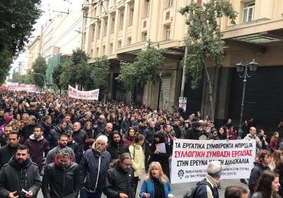 Huelga en Grecia